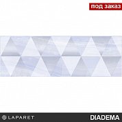 Декор Diadema Perla голубой 20*60